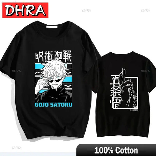 Everyday Gojo Graphic Tee