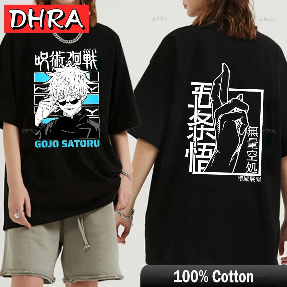 Everyday Gojo Graphic Tee