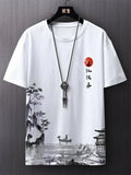 Urban Classic Tee